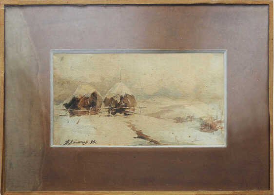 Неизвестный художник. Зимний пейзаж